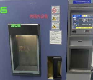 EtherCAT 卡片式 IO 模块 高温老化测试环境2